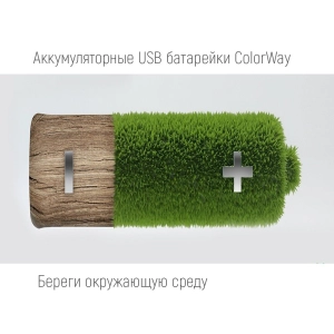 ColorWay 2xAA 1200 mAh USB