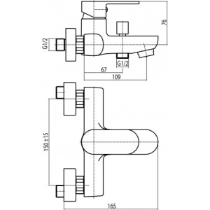 Valvex Tube 2454830