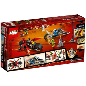 Lego Kais Blade Cycle and Zanes Snowmobile 70667