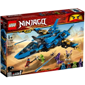 Lego Jays Storm Fighter 70668