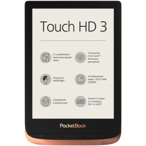 Libro electrónico PocketBook 632 Touch HD 3