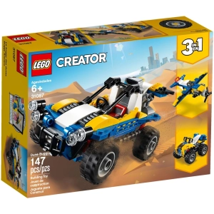 Lego Dune Buggy 31087