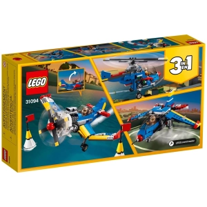 Lego Race Plane 31094