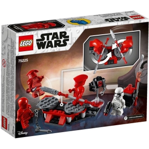 Lego Elite Praetorian Guard Battle Pack 75225