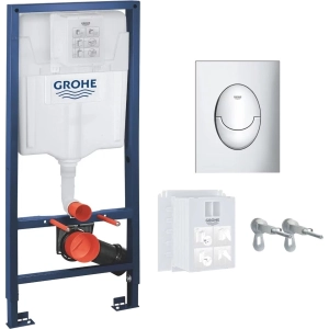 Grohe Rapid SL 39503000