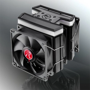 RAIJINTEK DELOS RBW