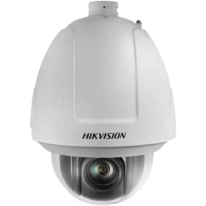 Seguridad cámara Hikvision DS-2DF5225X-AEL