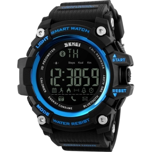 SKMEI Smart Watch 1227