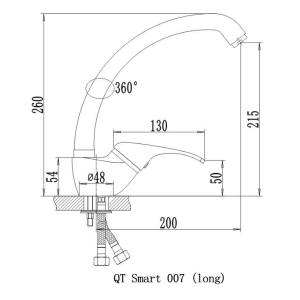 Q-tap Smart-007