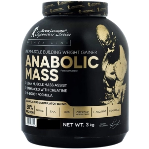 Ganador Kevin Levrone Anabolic Mass 3 kg