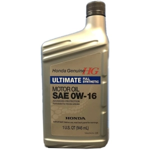 Aceite de motor Honda Ultimate Full Synthetic 0W-16 1L