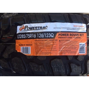 Powertrac PowerRover M/T