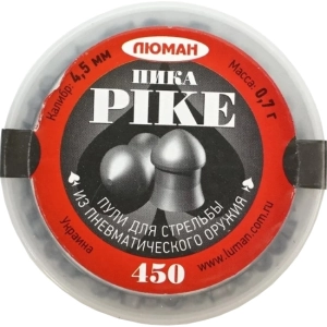 Balas y cartuchos Luman Pike 4,5 mm 0,7 g 450 pcs