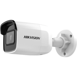 Cámara de vigilancia Hikvision DS-2CD2021G1-IW