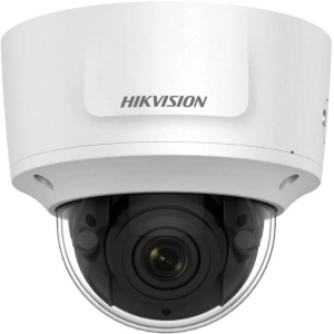 Cámara de vigilancia Hikvision DS-2CD2783G0-IZS