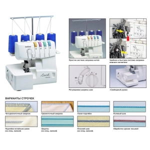 Máquina de coser / overlock Brother M 1034D