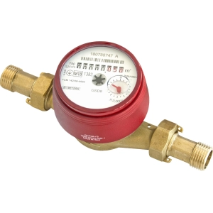 Contador de agua BMeters GSD8 1/2 HW 2,5 110