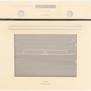 Horno Luxor HB 730 R CH