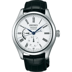 Reloj Seiko SPB045J1