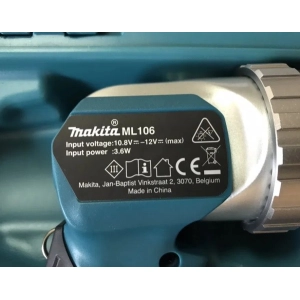 Makita DF333DWME