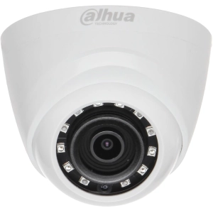 Cámara de vigilancia Dahua DH-HAC-HDW1200RP 2.8 mm