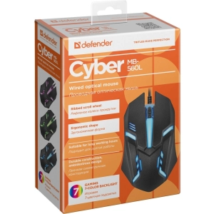 Defender Cyber MB-560L