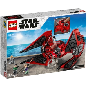 Lego Major Vonregs TIE Fighter 75240