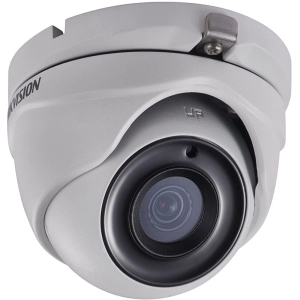 Cámara de vigilancia Hikvision DS-2CE56H0T-ITMF