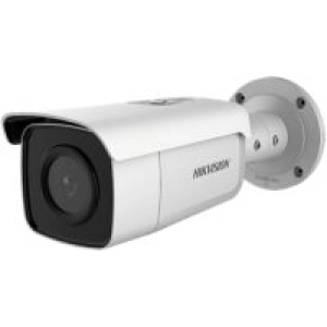 Cámara de vigilancia Hikvision DS-2CD2T26G1-4I