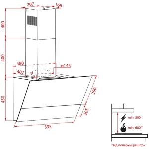 Weilor WDS 6280 BL 1200 LED