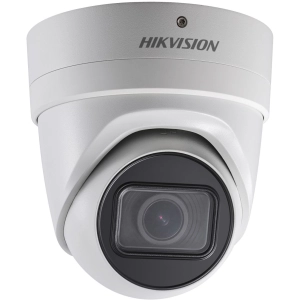 Cámara de vigilancia Hikvision DS-2CD2H83G0-IZS