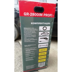 Grunhelm GR-2800IM Profi