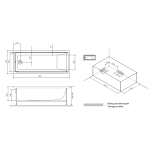 AM-PM Gem 150x70