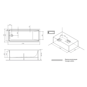 AM-PM Gem 170x70