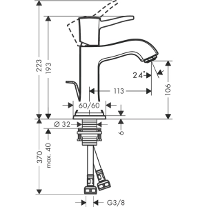 Hansgrohe