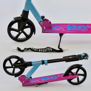 Best Scooter