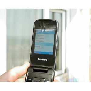 Philips Xenium E255