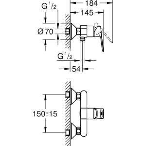 Grohe BauLoop 23634000