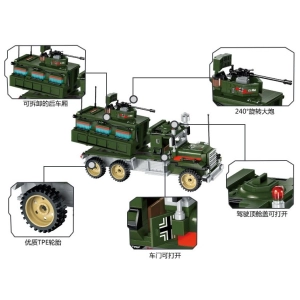 Qman Enlighten Mobile Strike Force Vehicle 1713