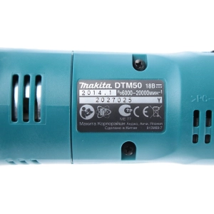 Makita DTM50RFJX4