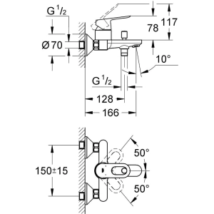 Grohe BauLoop 23341000