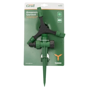 GRAD Tools 5014115