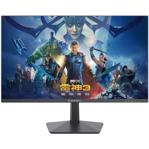 Monitor EvroMedia i22