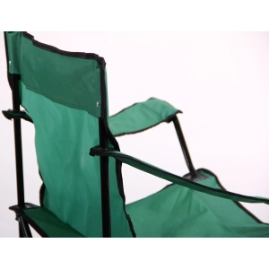 AMF Fishing Chair