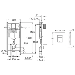 Grohe 38971000