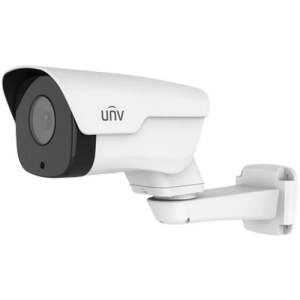 Cámara de vigilancia Uniview IPC742SR9-PZ30-32G