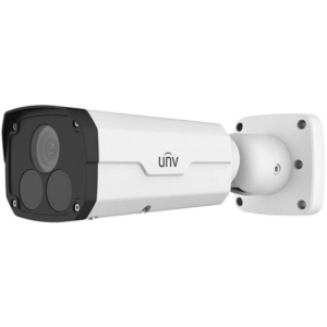 Cámara de vigilancia Uniview IPC2224SR5-DPF40-B