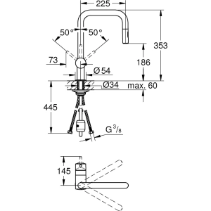 Grohe Minta 32322002