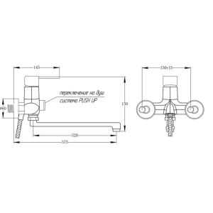 Q-tap Form-005