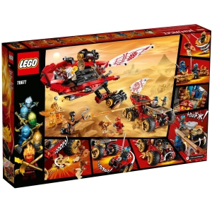 Lego Land Bounty 70677